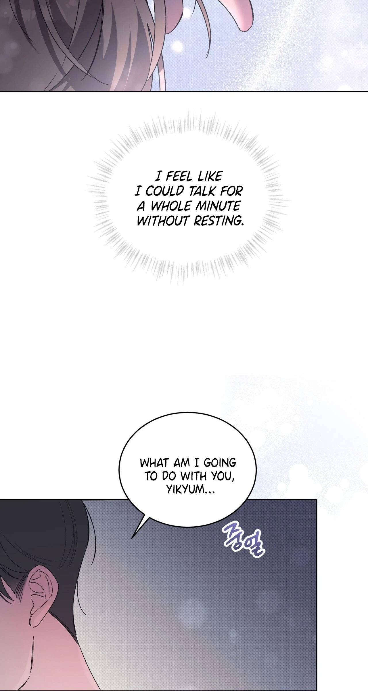 Chapter 14, page 25