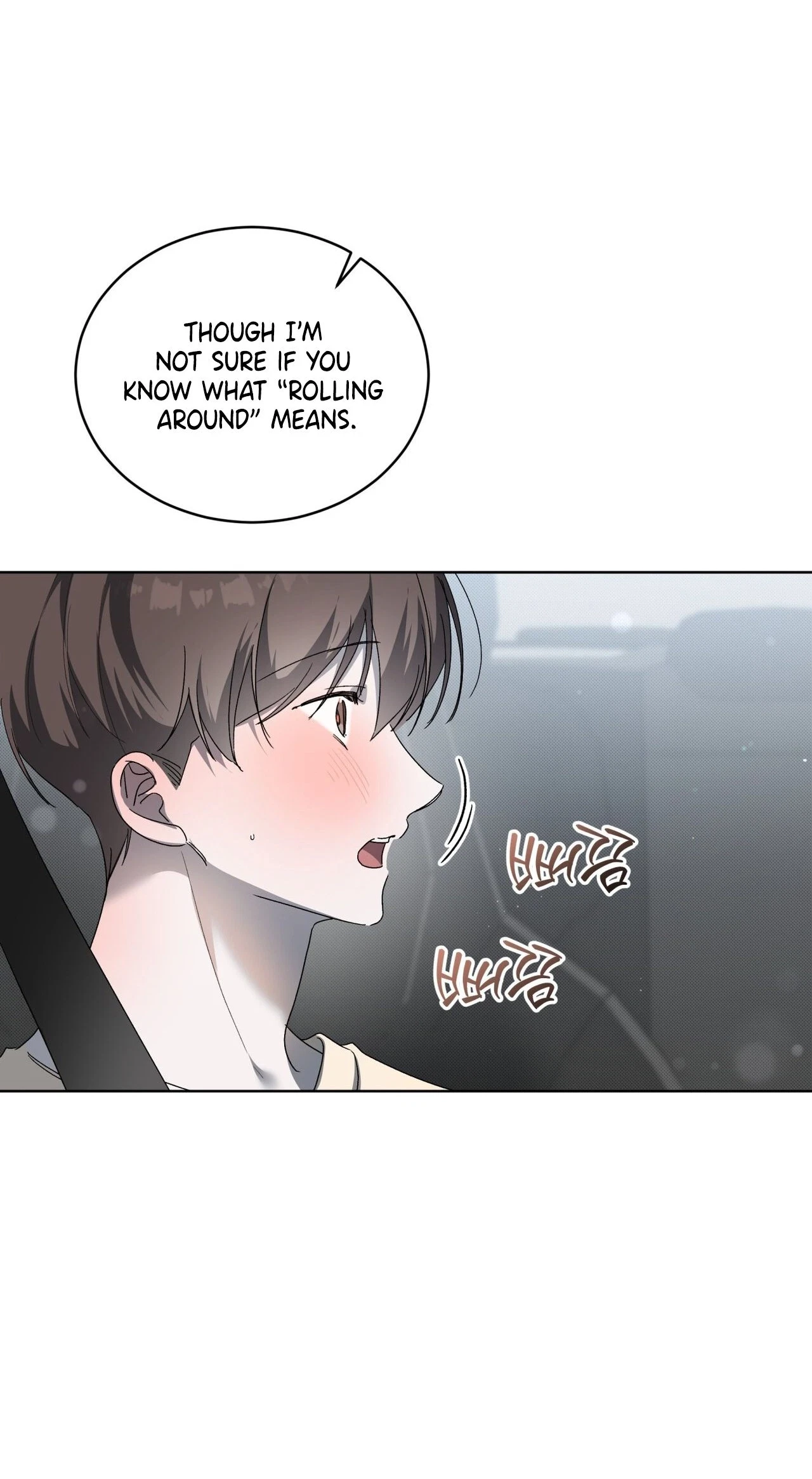 Chapter 14, page 49
