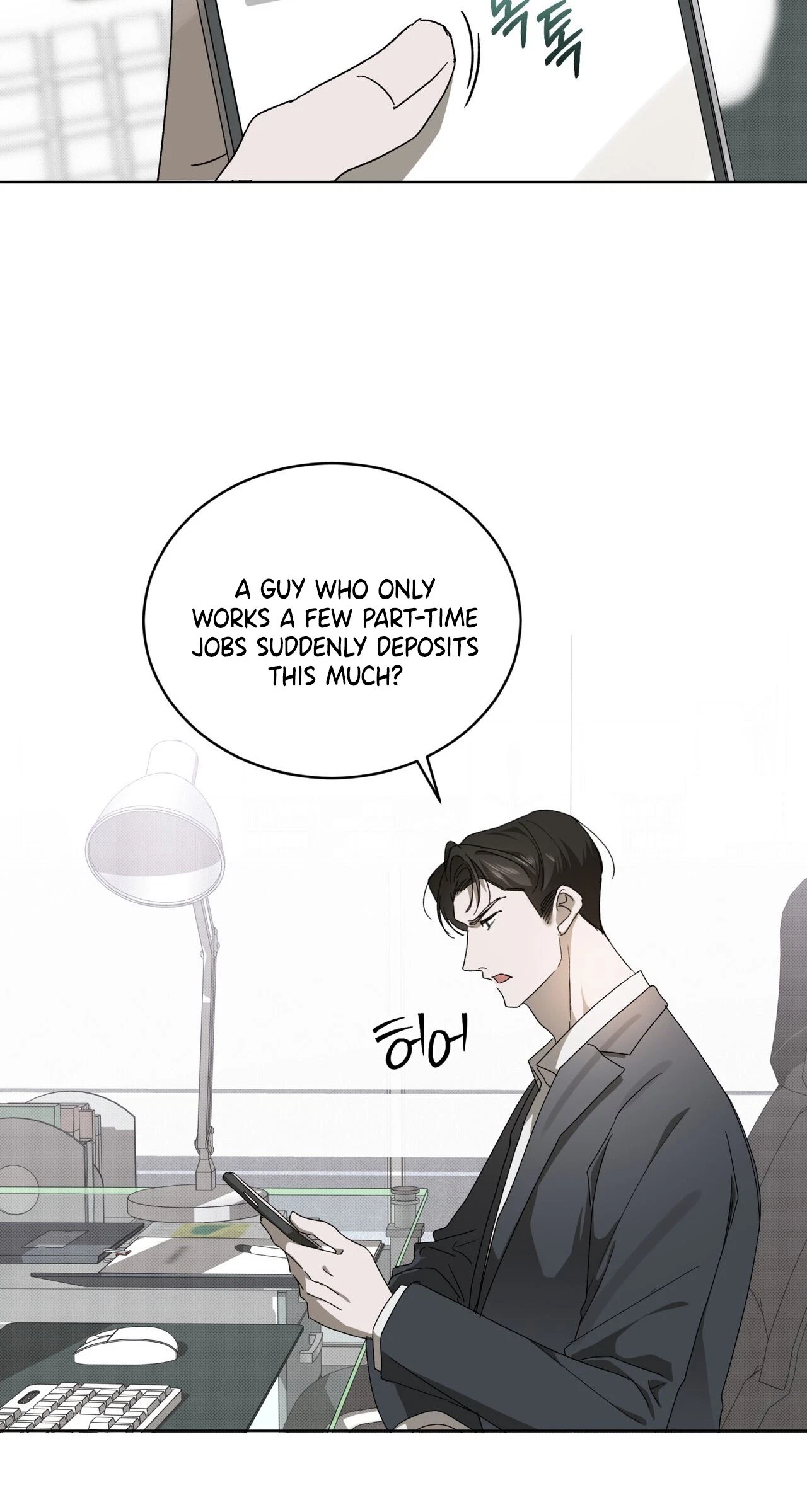 Chapter 14, page 64