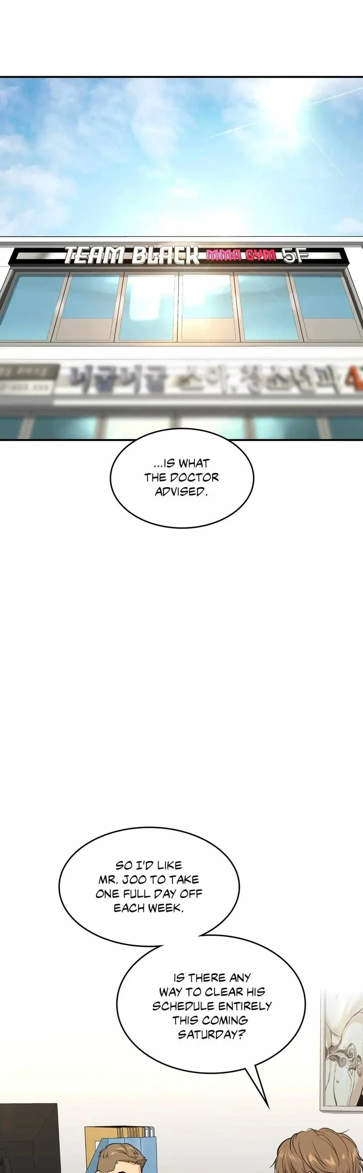 Jinx (Mingwa) Chapter 27, page 18