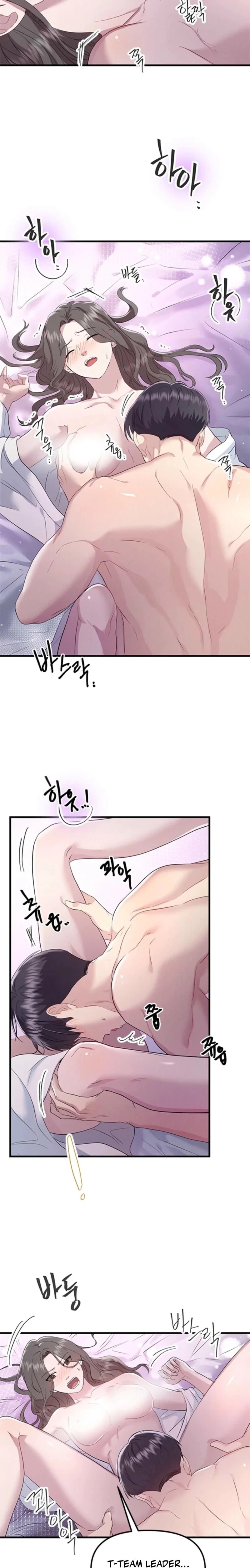 Chapter 19, page 19
