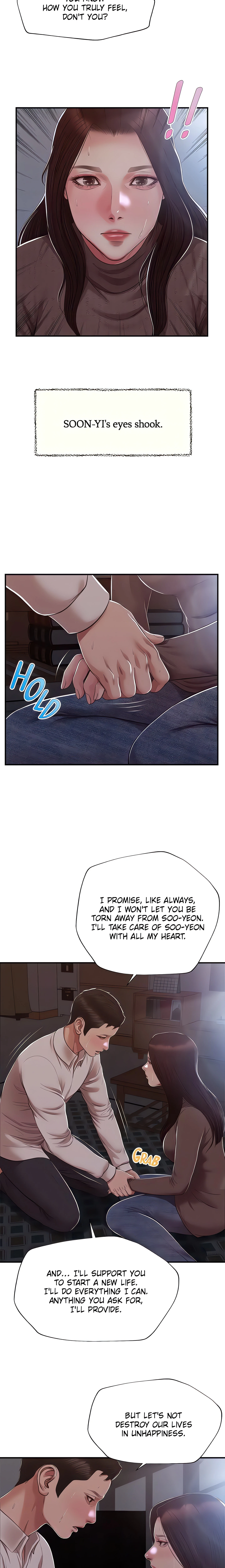 Concubine Chapter 151 (Uncensored), page 12
