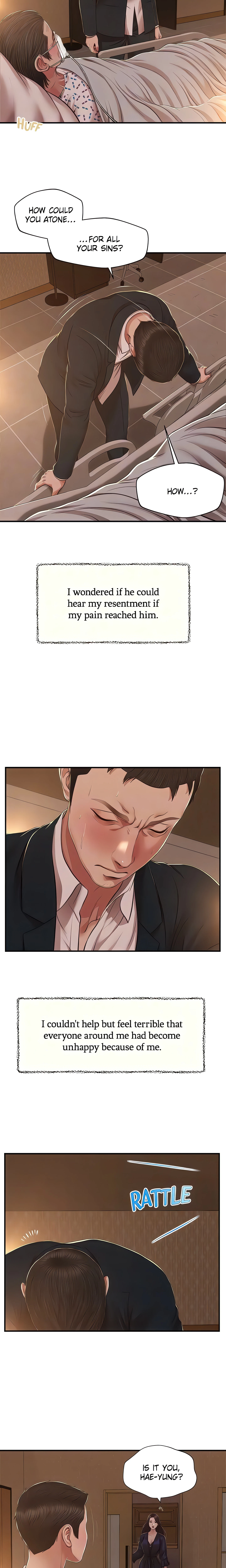 Concubine Chapter 151 (Uncensored), page 16