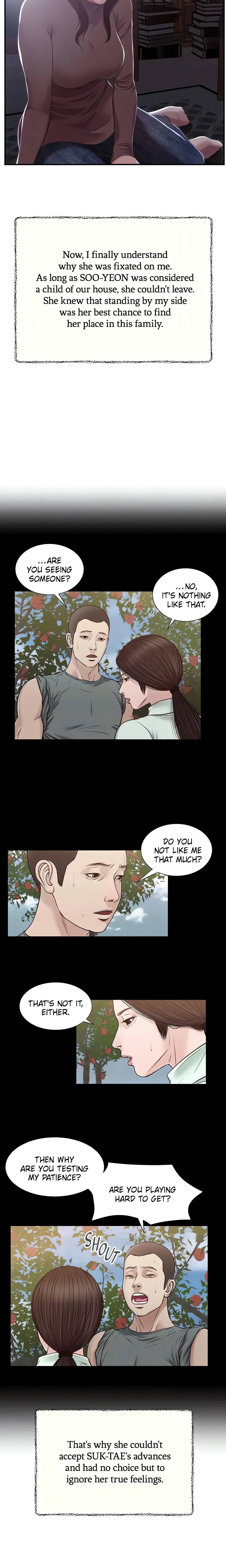 Concubine Chapter 151 (Uncensored), page 5