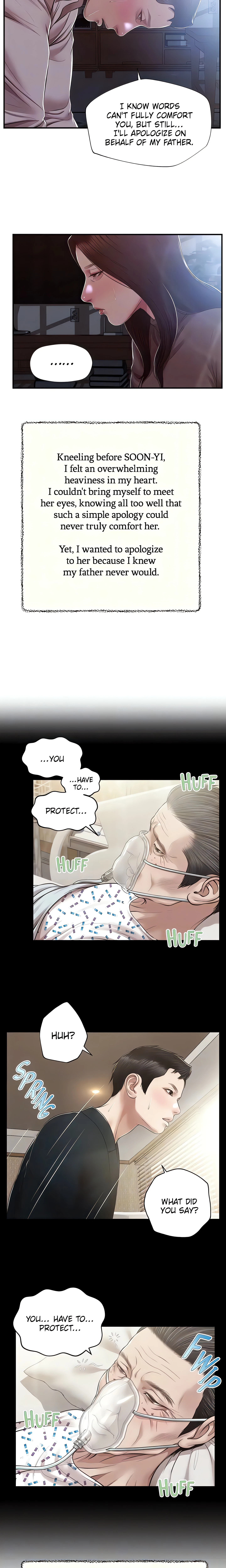 Concubine Chapter 151 (Uncensored), page 8