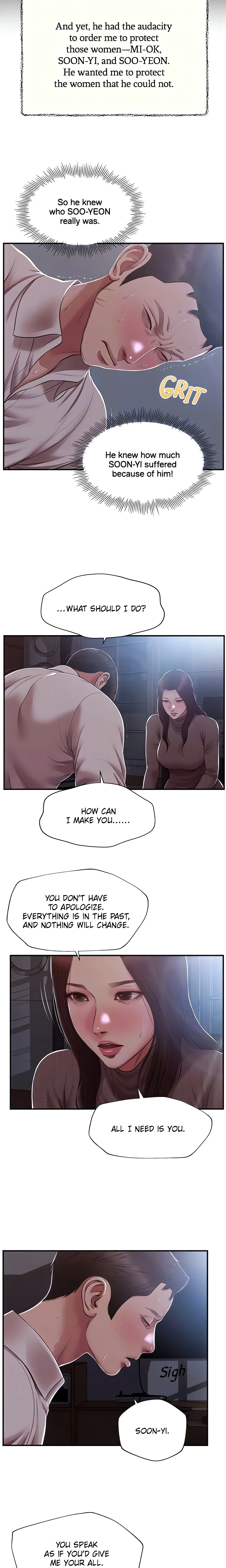 Concubine Chapter 151 (Uncensored), page 9