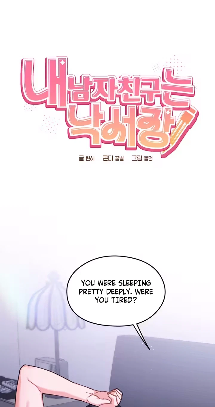 Chapter 21, page 5
