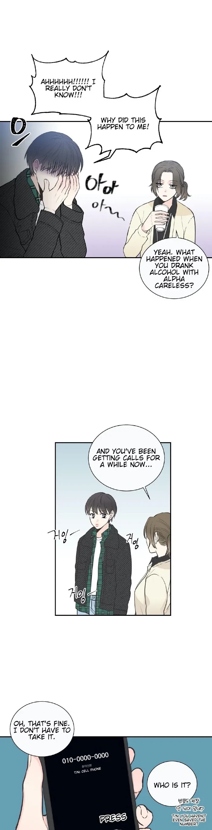 Chapter 15, page 14