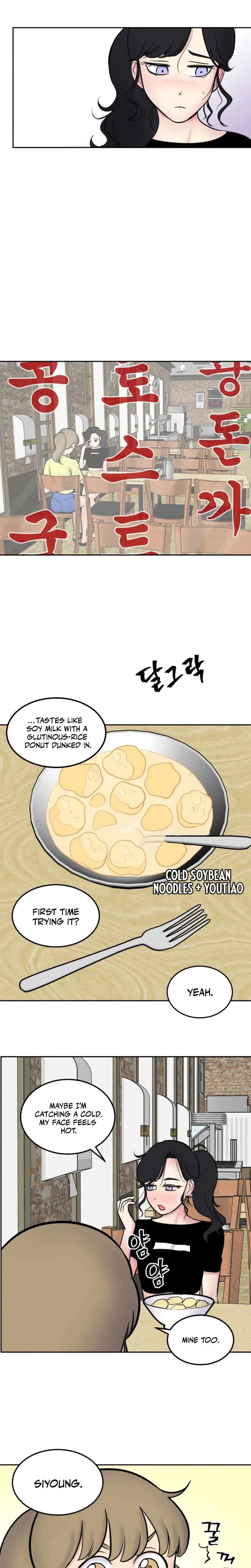 Rural Princess Chapter 21, page 2