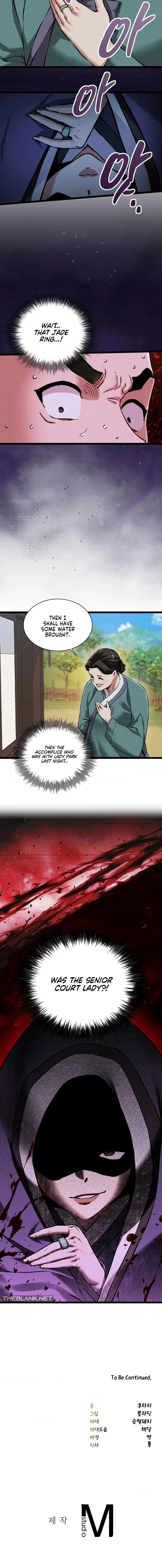 Chapter 15, page 16