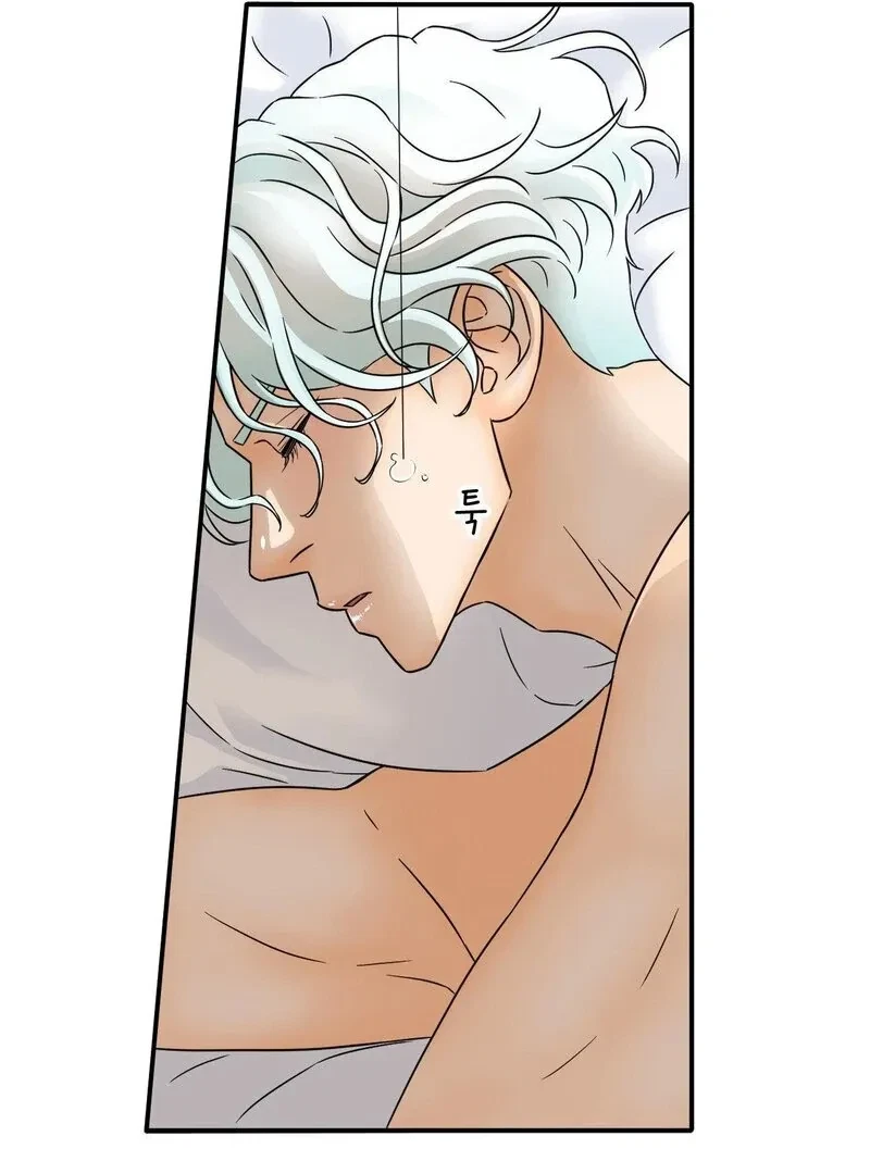 Chapter 7, page 14