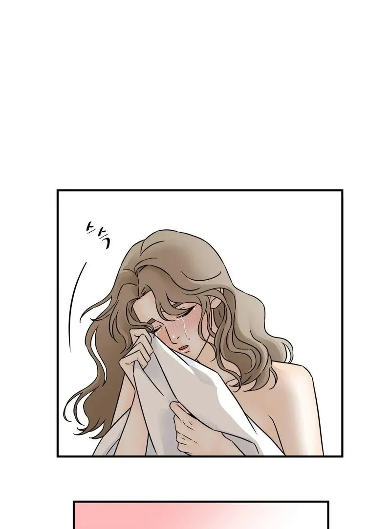 Chapter 7, page 15