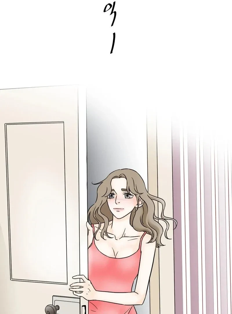 Chapter 7, page 17