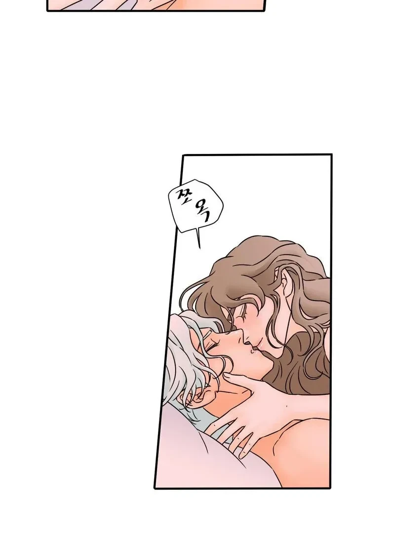 Chapter 7, page 6