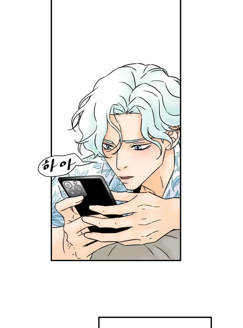 Chapter 7, page 63