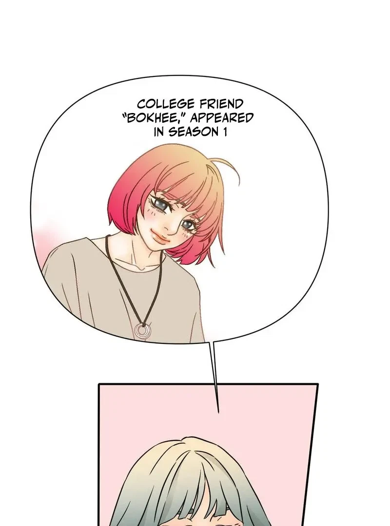 Chapter 7, page 70