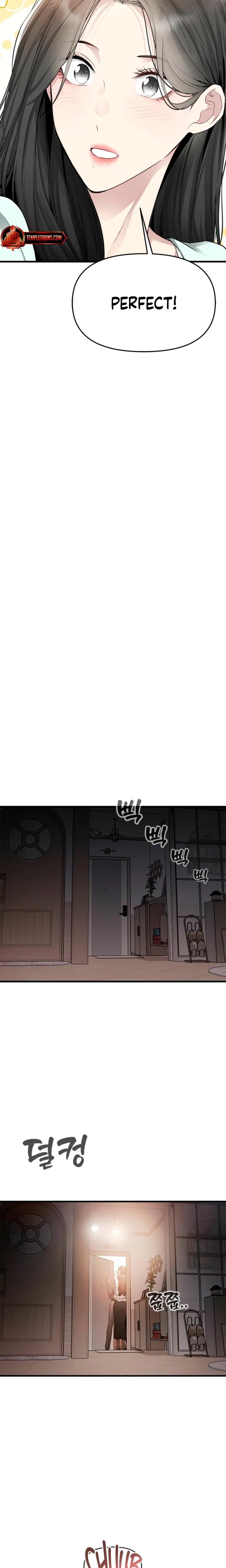 Chapter 35, page 22