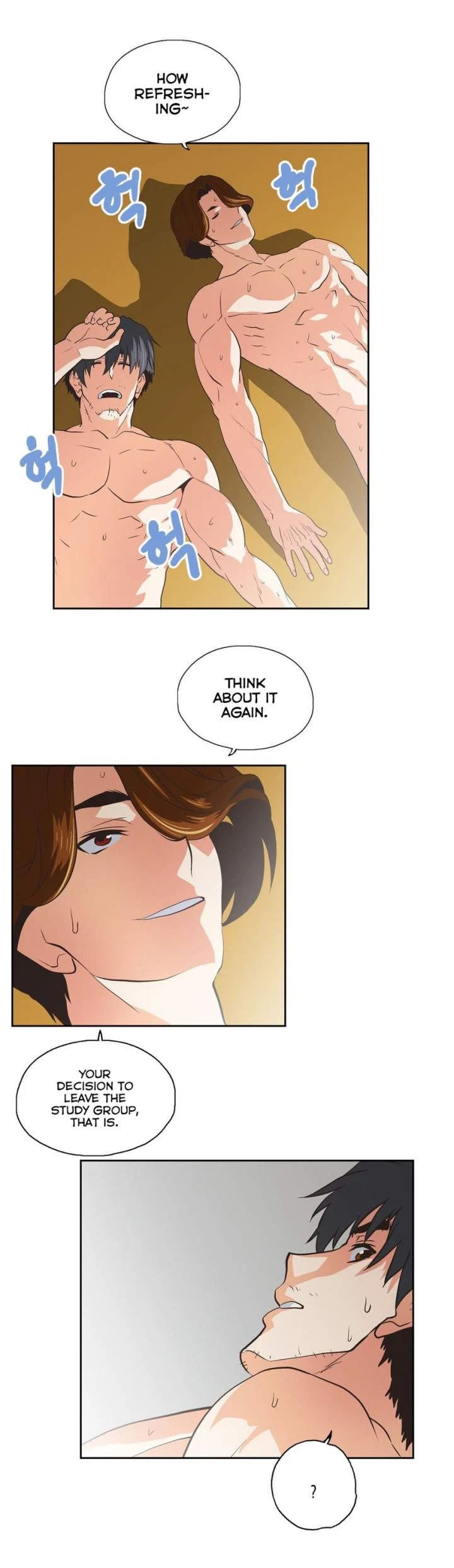 Chapter 76, page 24