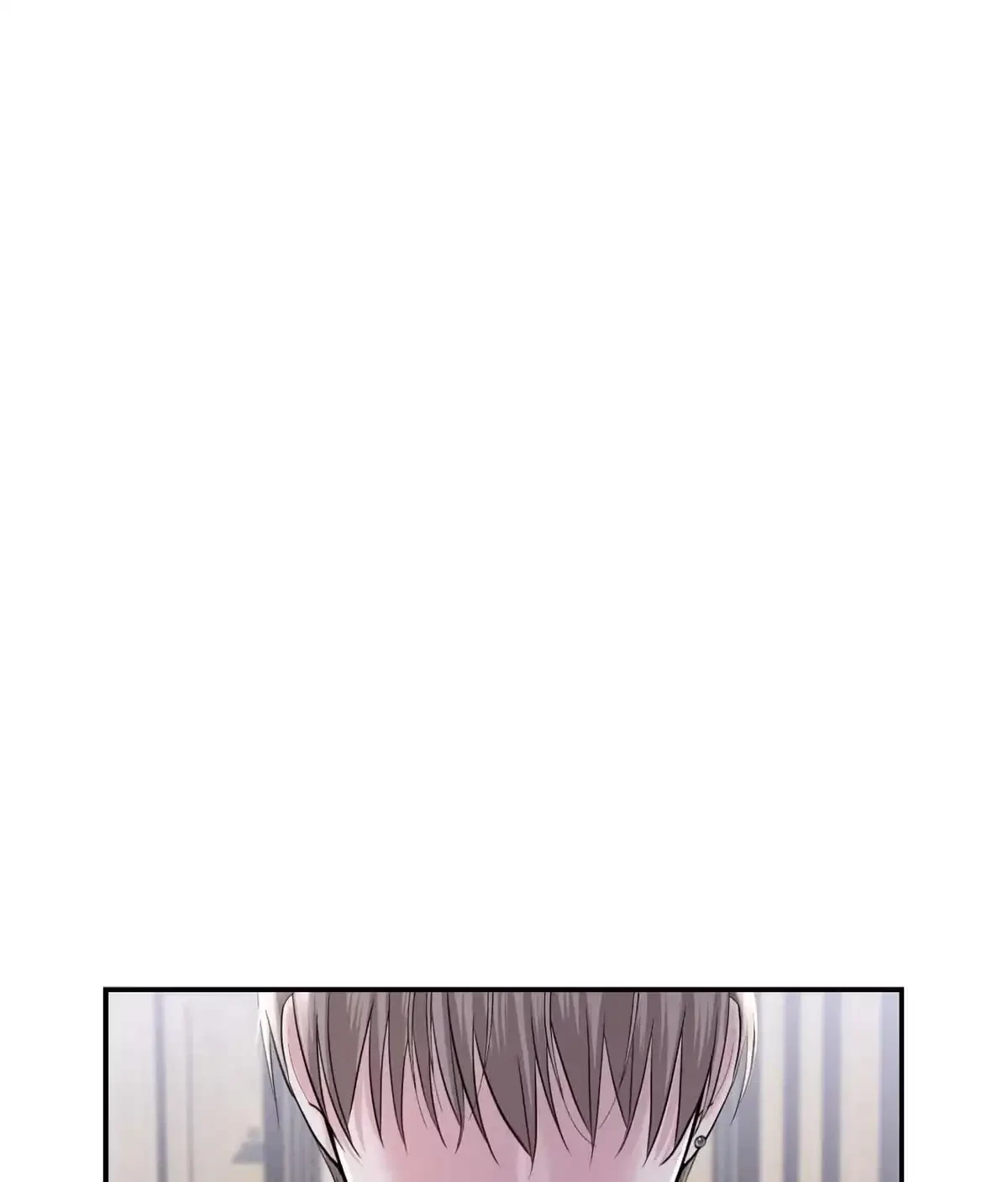Chapter 17, page 5