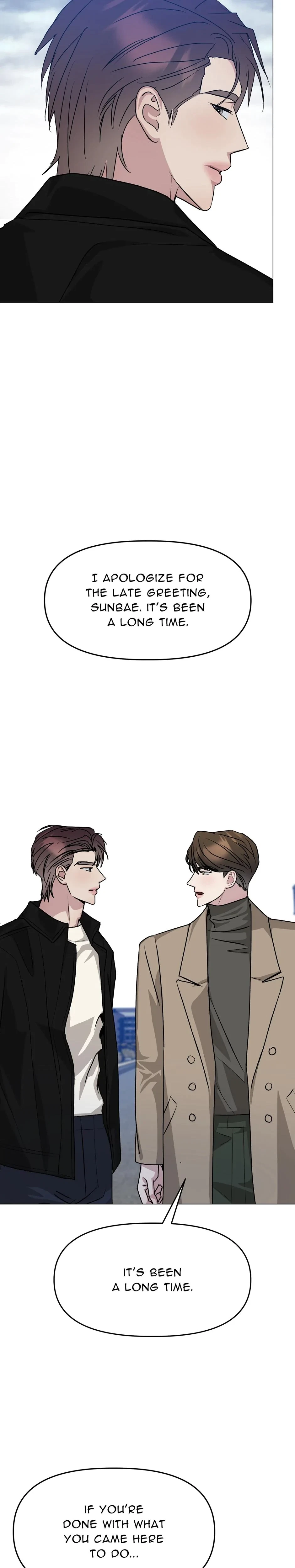 I Want Both Chapter 30, page 7