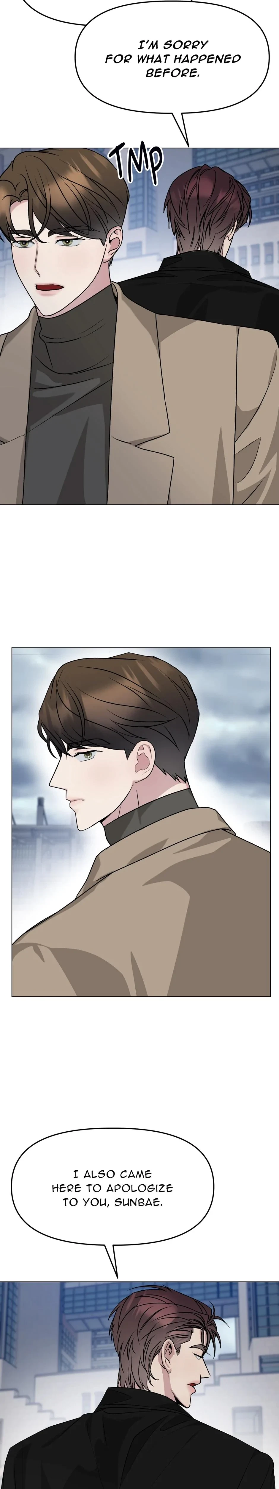 I Want Both Chapter 30, page 8