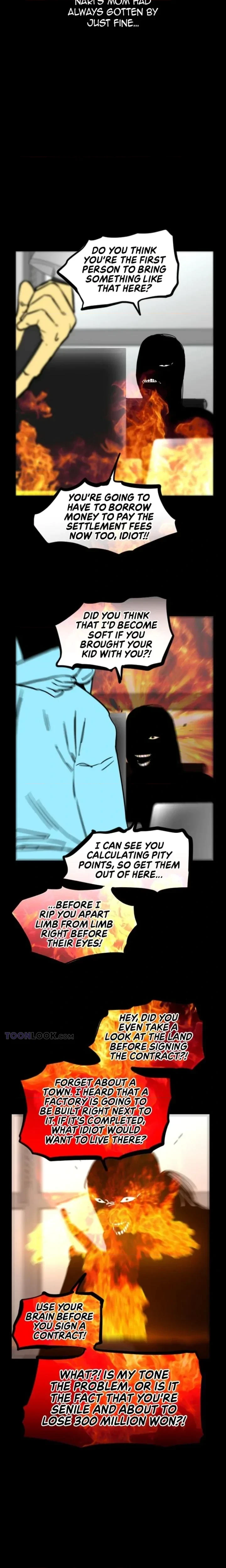 My Neighbor Nari Chapter 58, page 3
