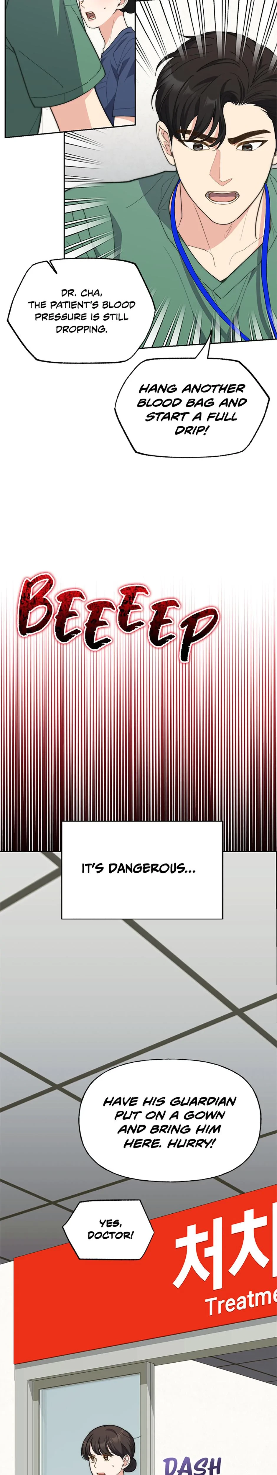 Chapter 56, page 14