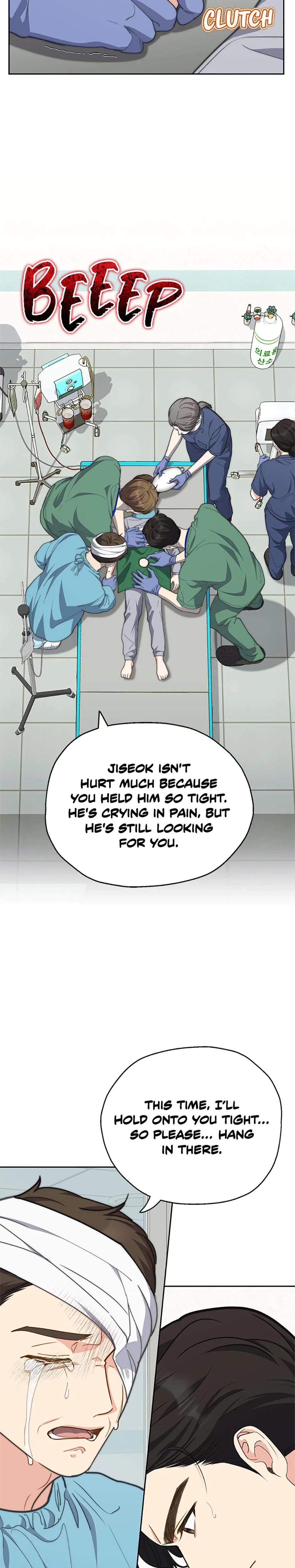 Chapter 56, page 17