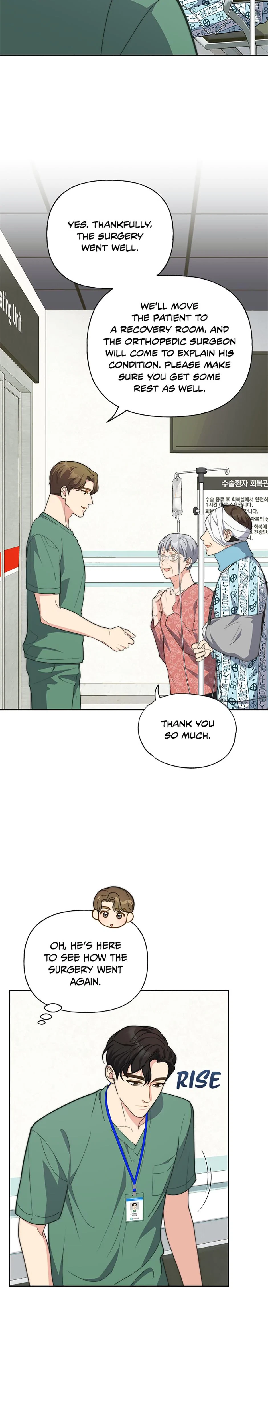 Chapter 56, page 24