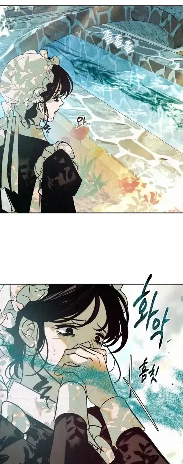 Chapter 3, page 27