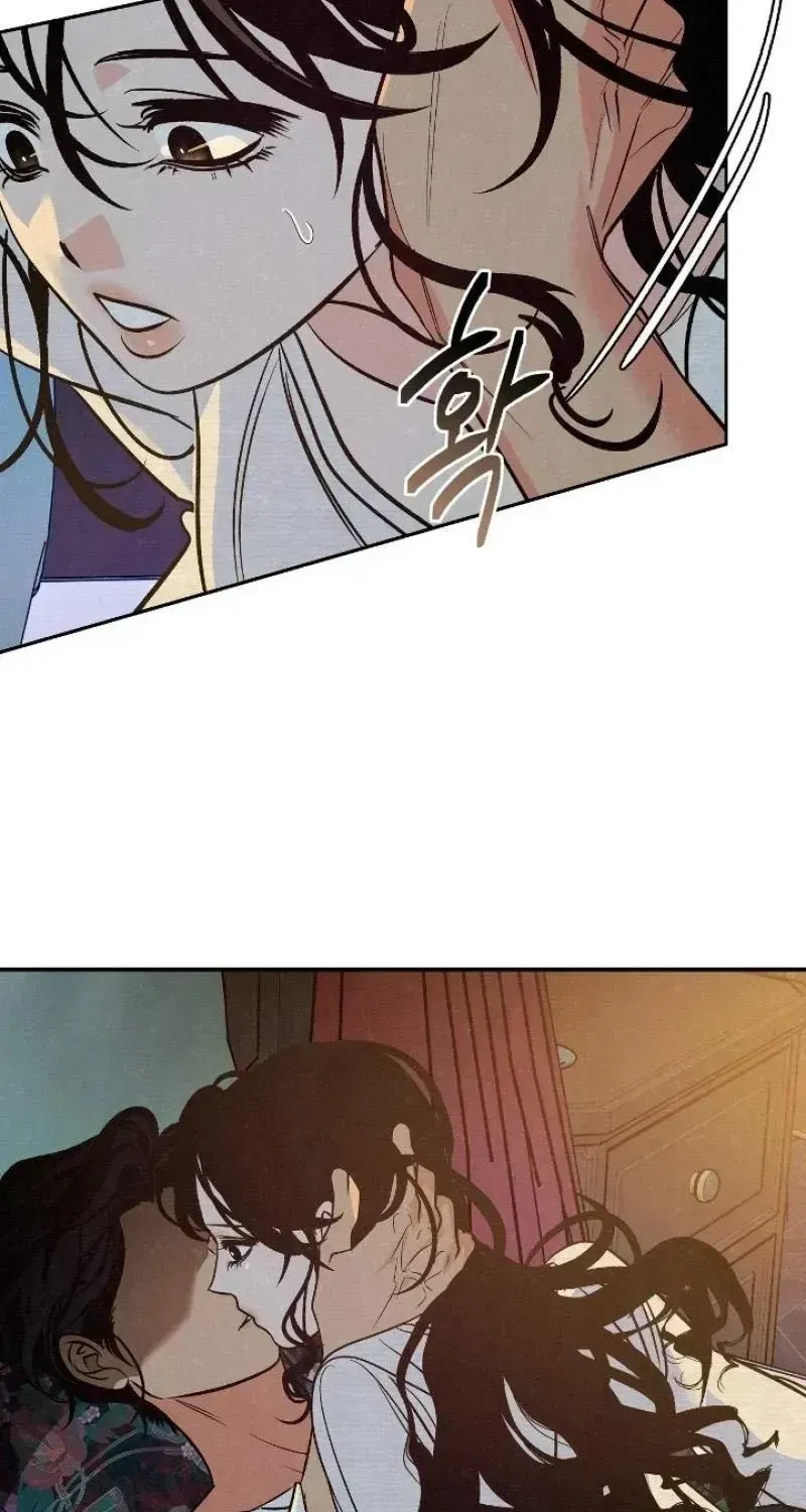 Chapter 3, page 59