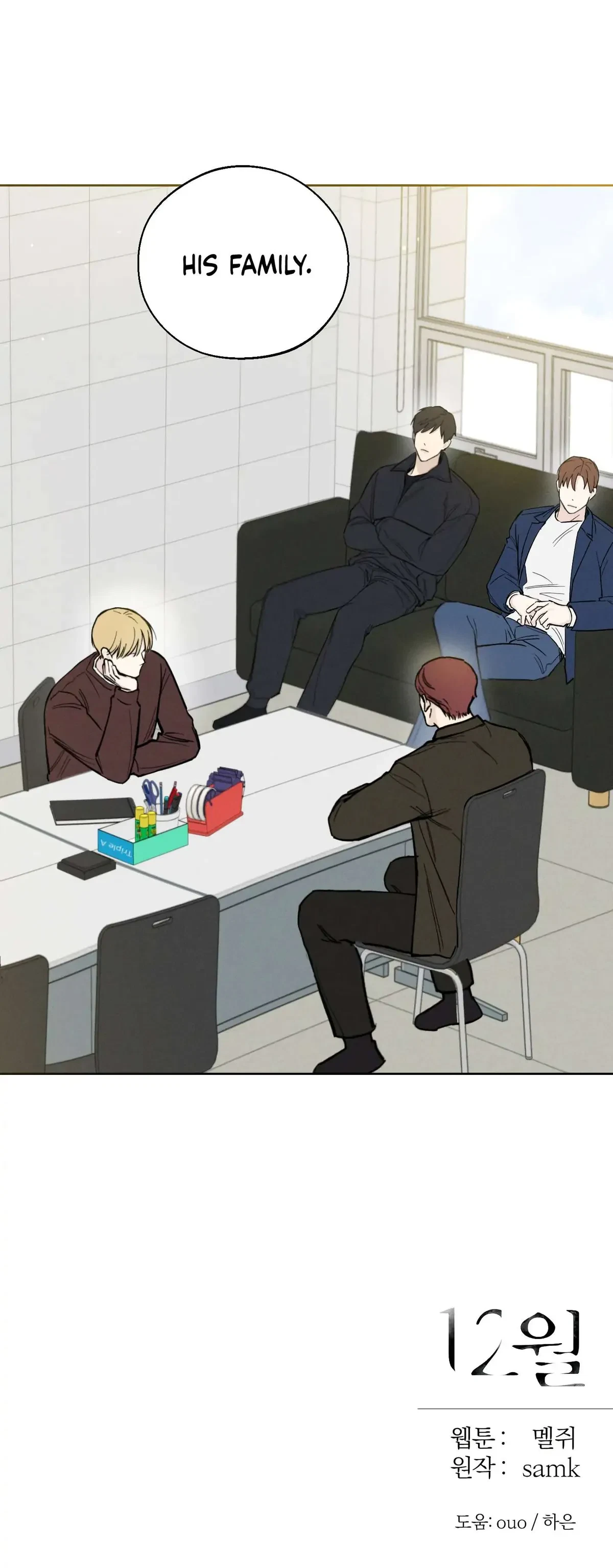 Chapter 28, page 17