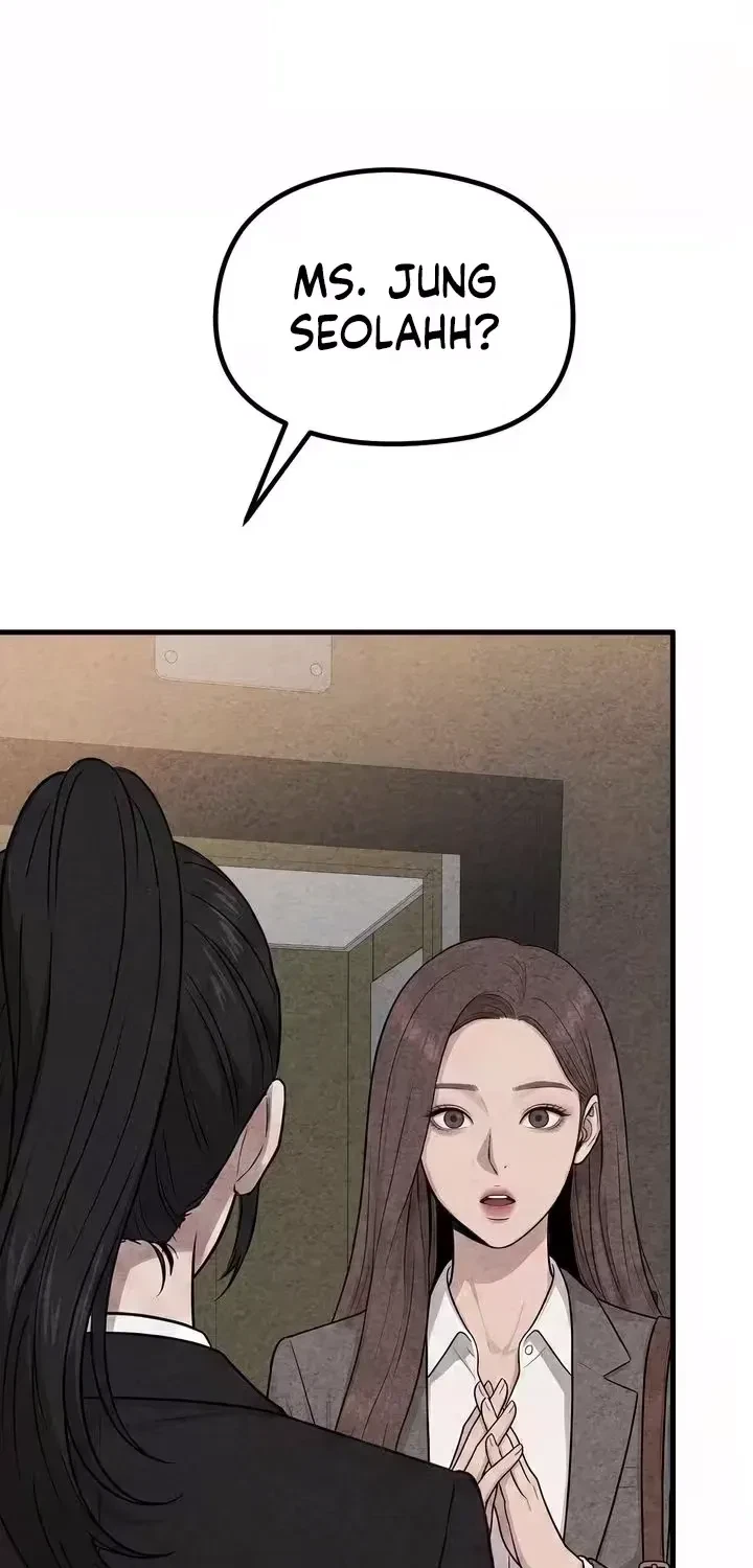 Broken And Abandoned Chapter 2, page 13