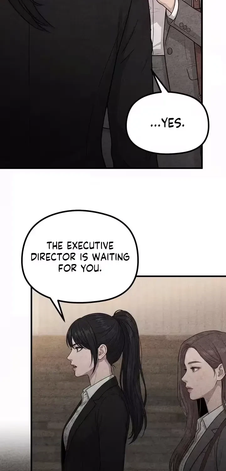 Broken And Abandoned Chapter 2, page 14