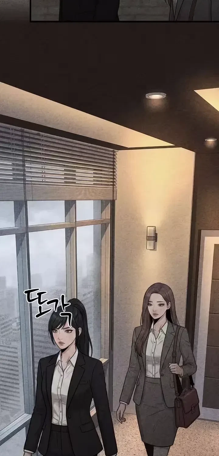Broken And Abandoned Chapter 2, page 15