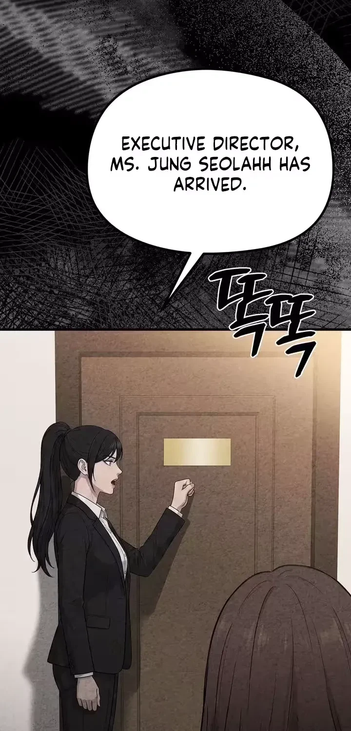 Broken And Abandoned Chapter 2, page 18