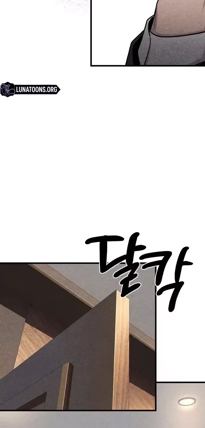 Broken And Abandoned Chapter 2, page 20