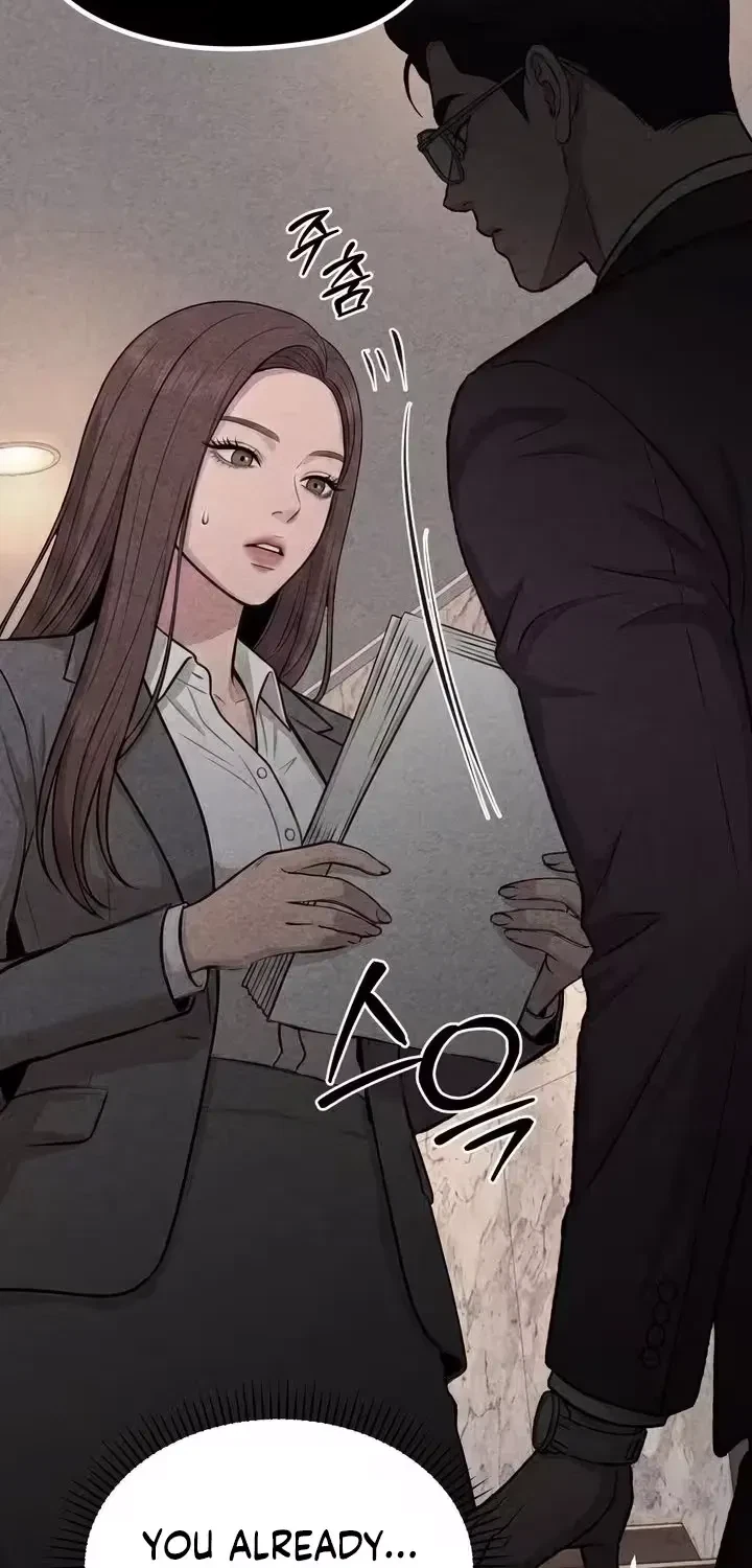 Broken And Abandoned Chapter 2, page 43