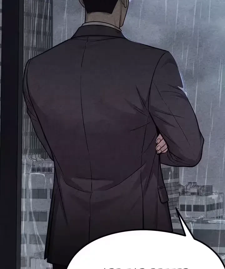 Broken And Abandoned Chapter 2, page 45
