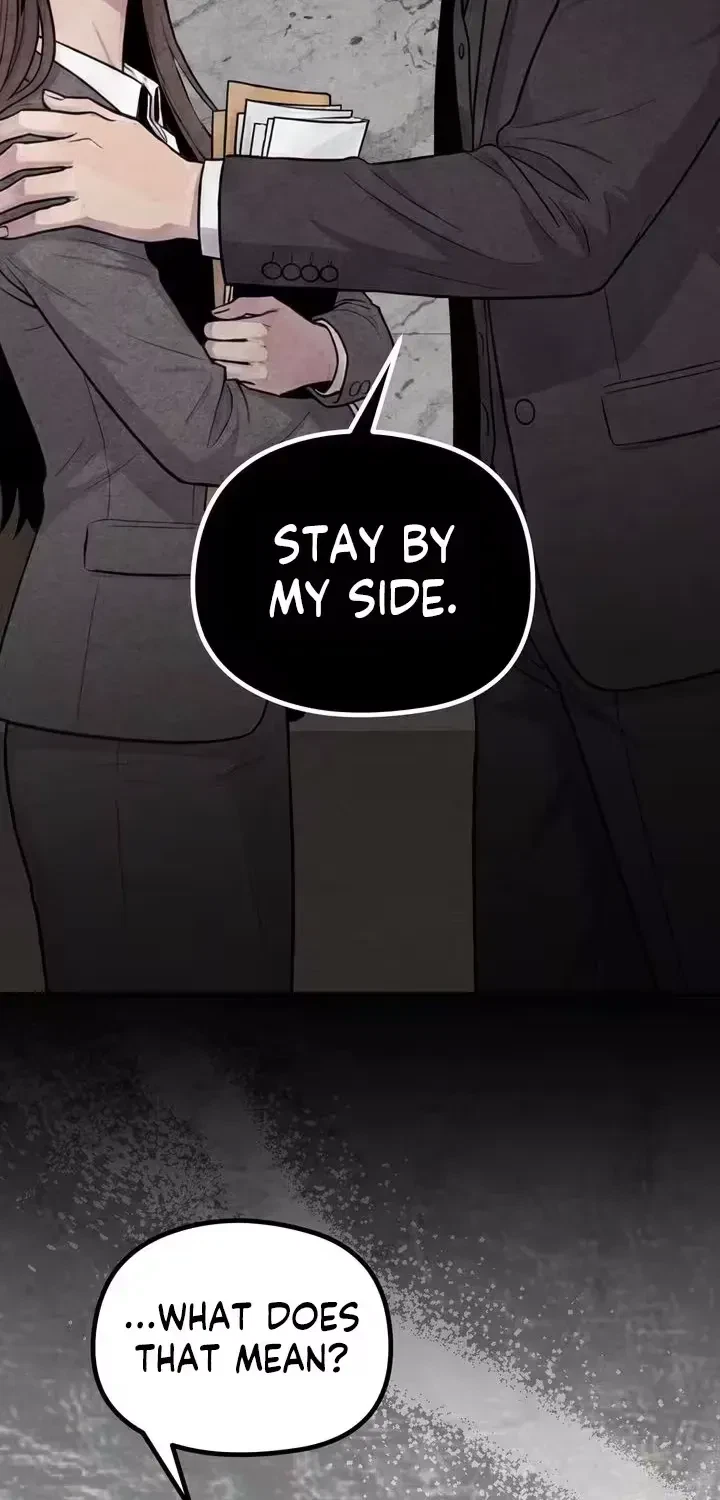 Broken And Abandoned Chapter 2, page 48