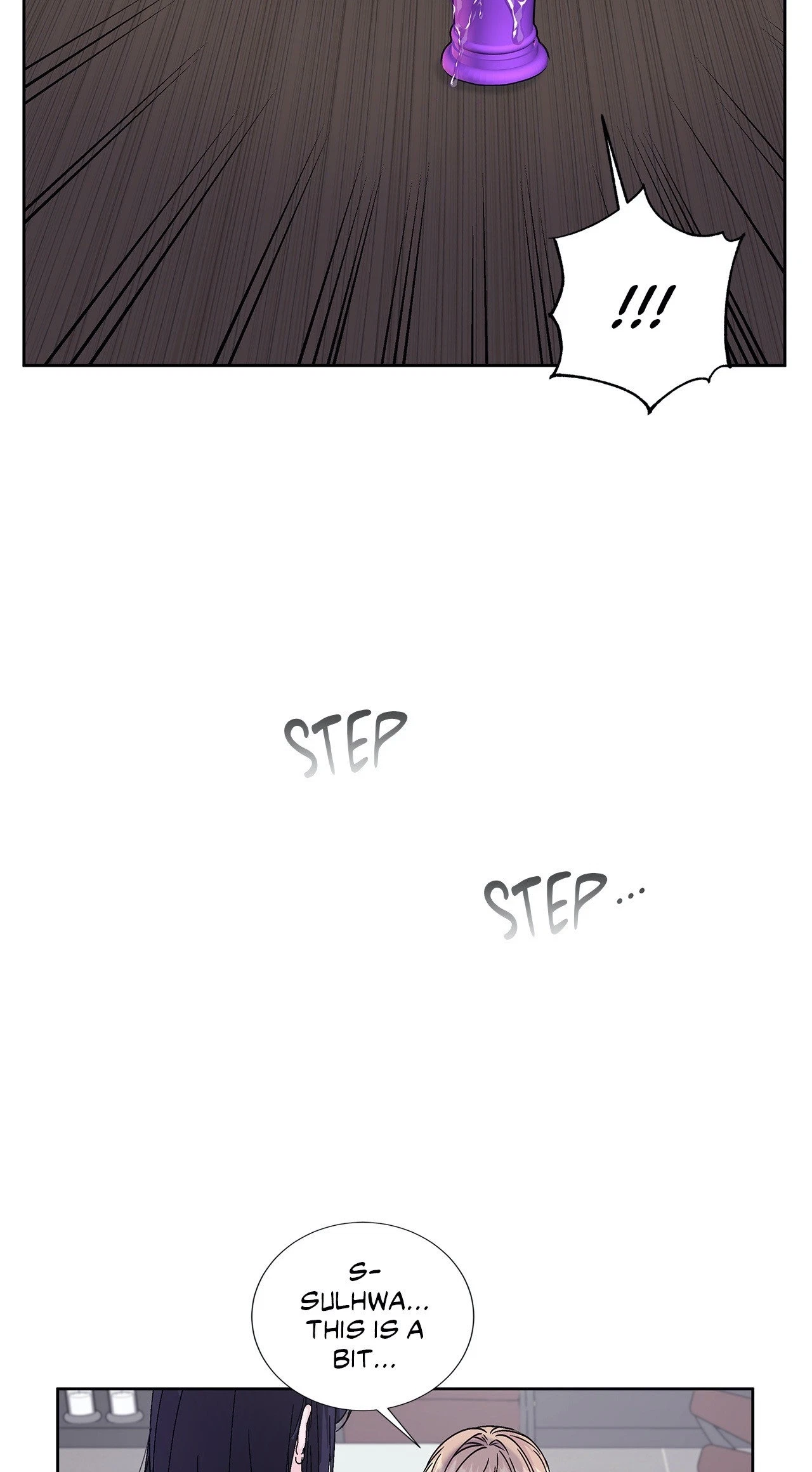 Chapter 73, page 12