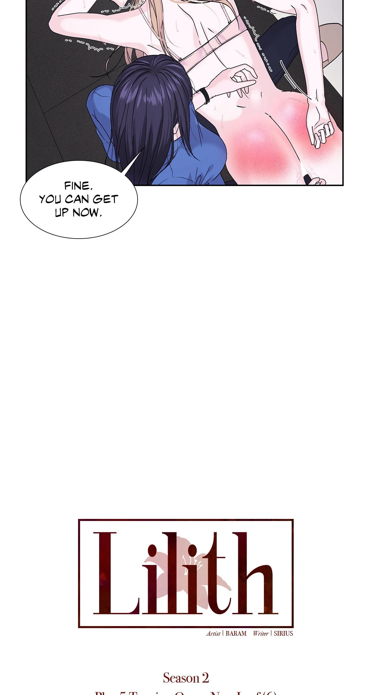 Chapter 73, page 7