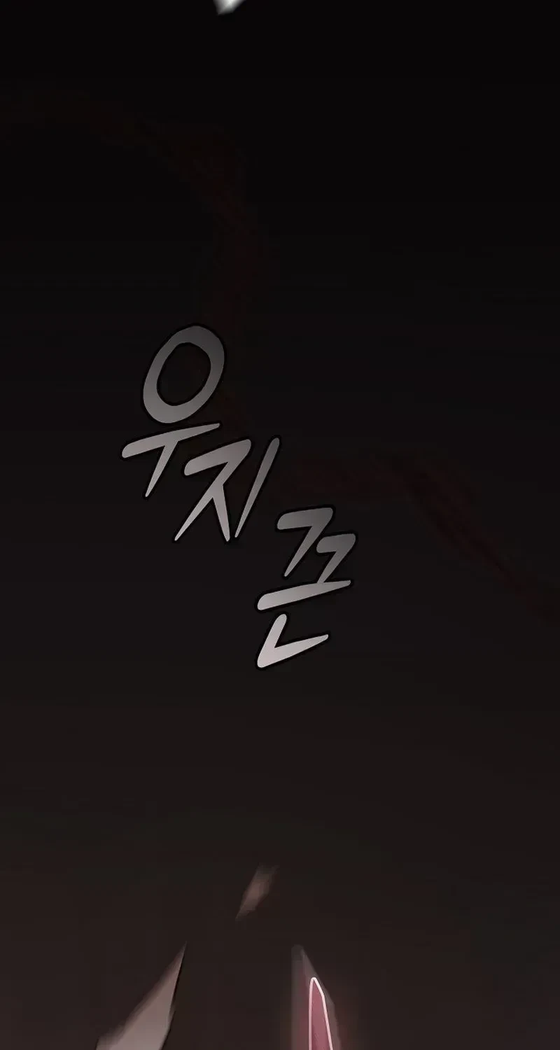 Chapter 1.2, page 108