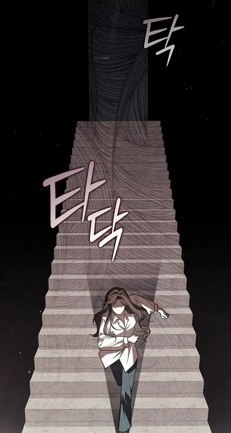 Chapter 1.2, page 114