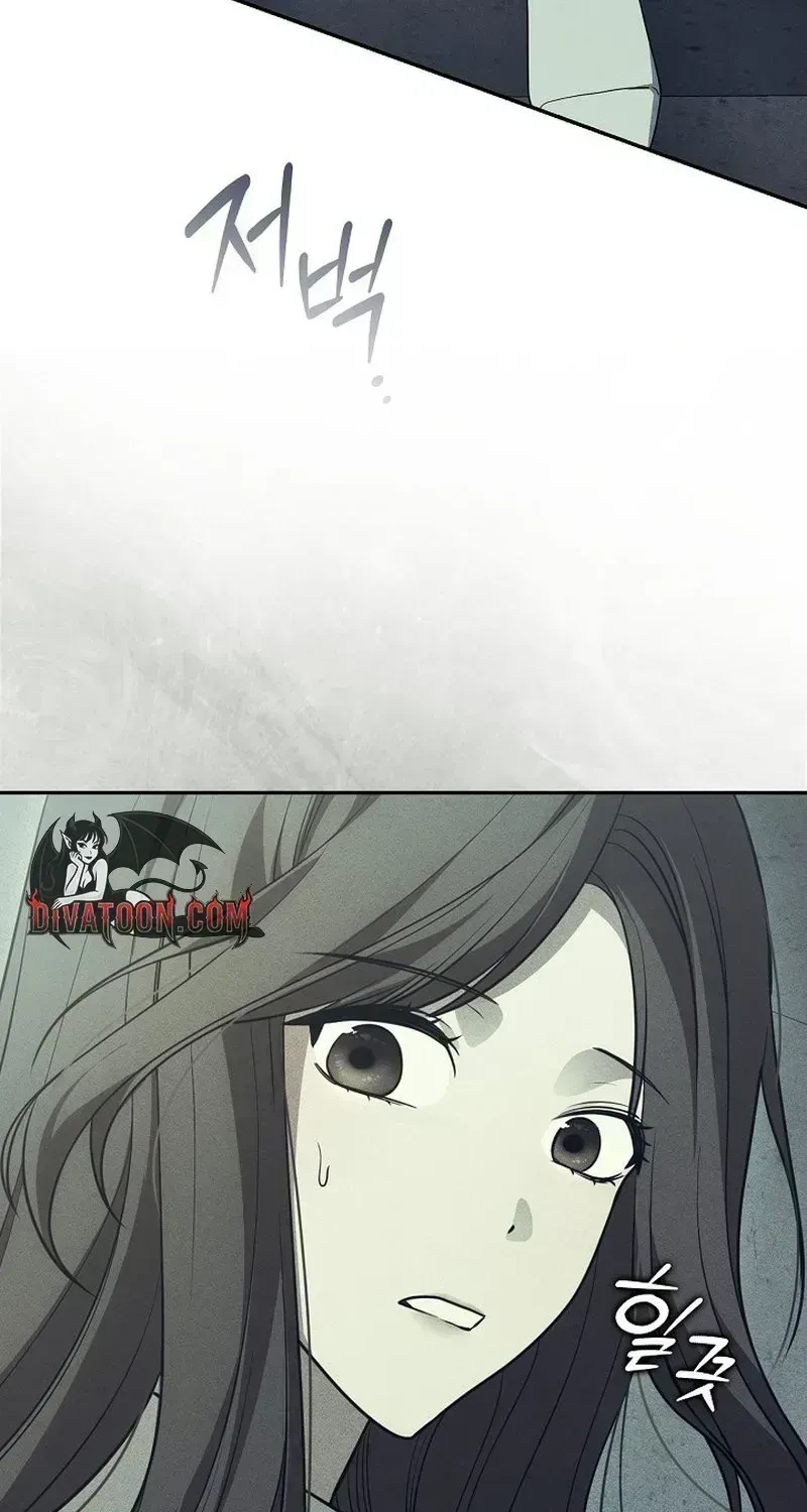 Chapter 1.2, page 26