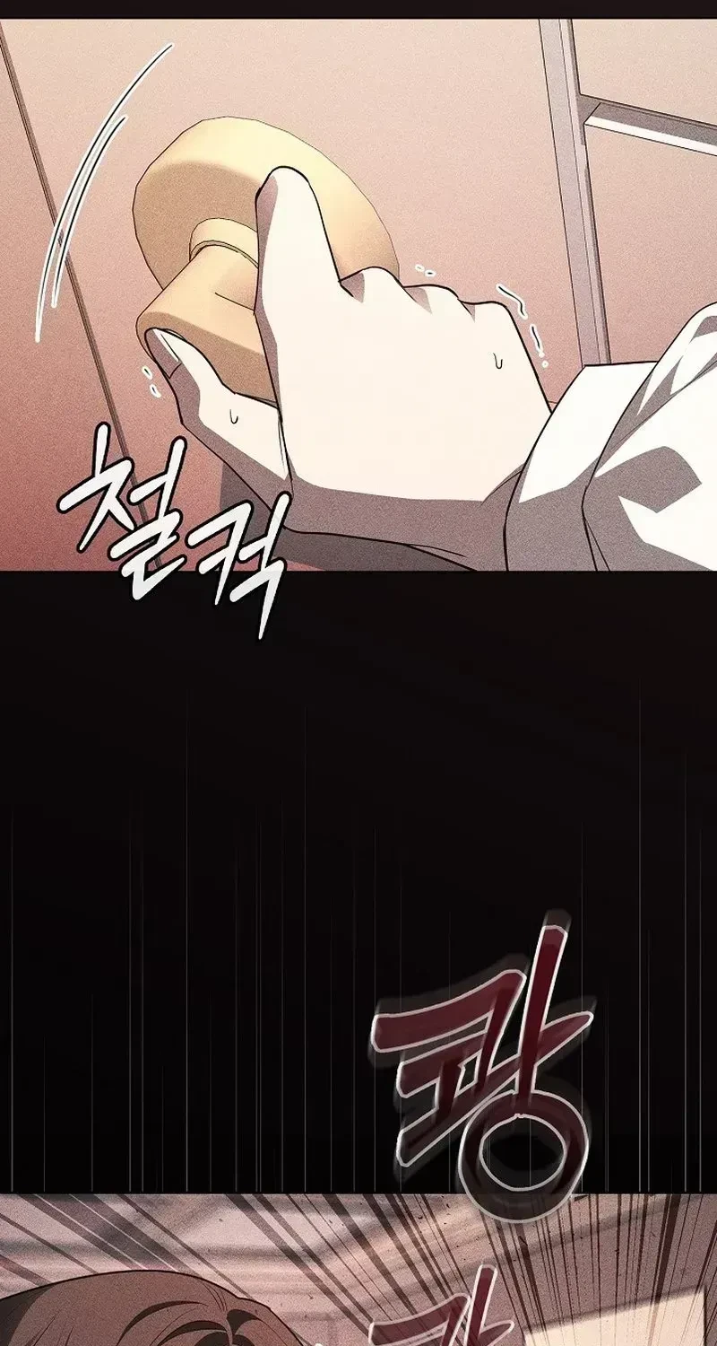 Chapter 1.2, page 97