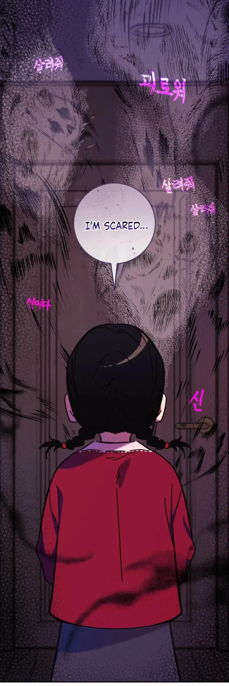 Chapter 11, page 32