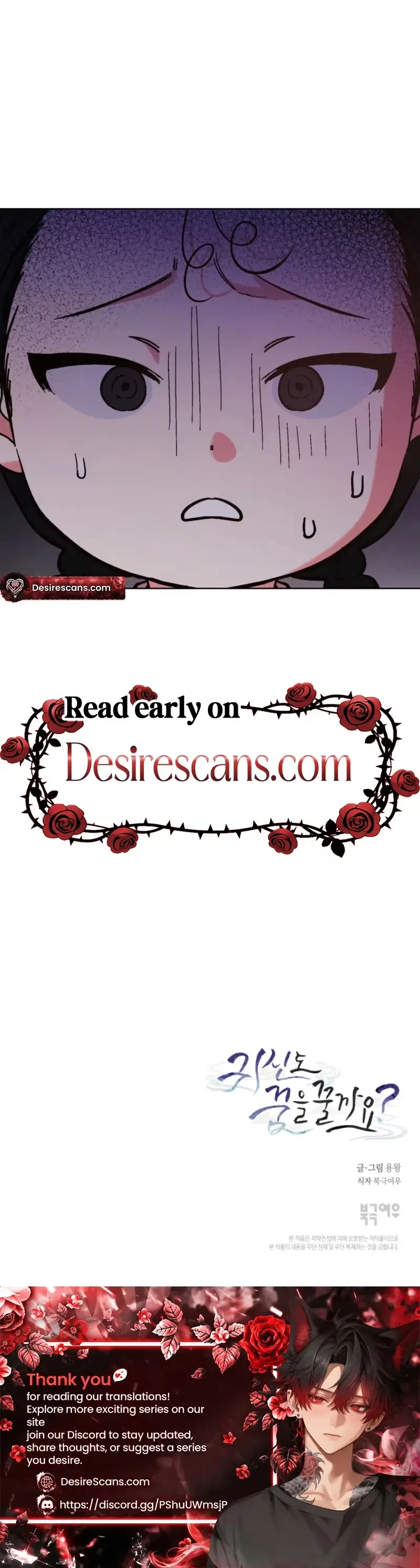 Chapter 11, page 33