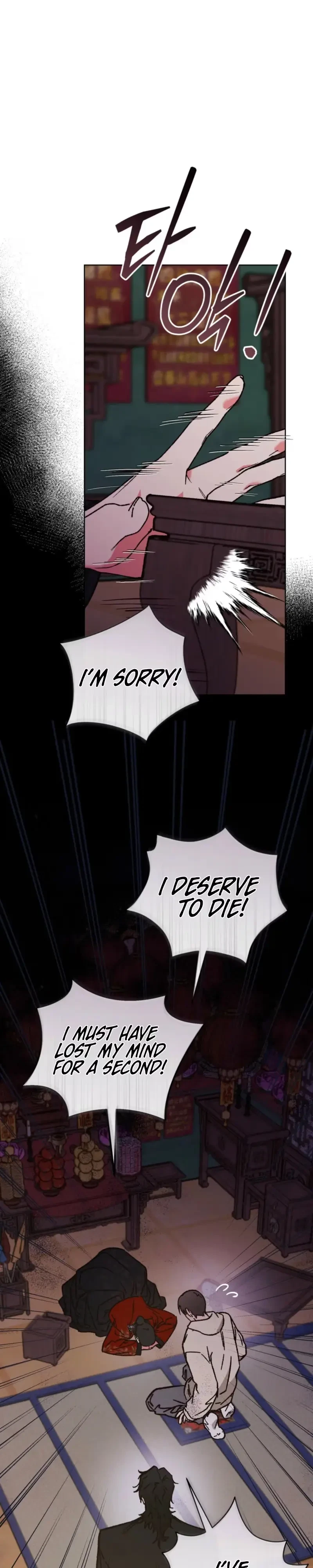 Chapter 11, page 5