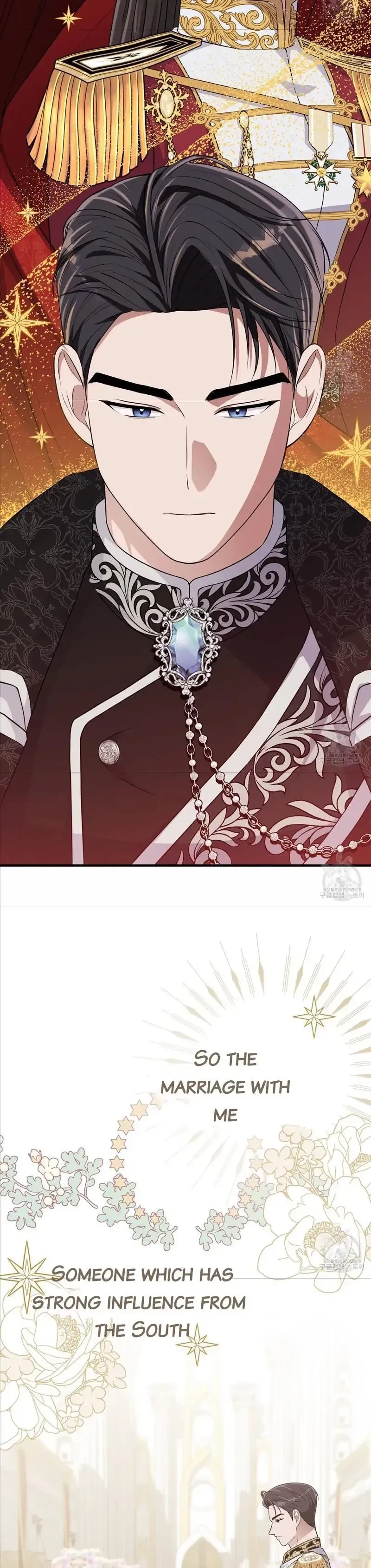 Please Look At Jasmine! Chapter 12, page 24